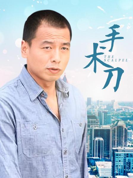 套路直播北京杰哥-娜娜再开发 已入圈【1V】【145MB百度云】